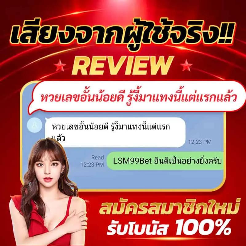 สูตรบาคาร่า แม่นยํา ที่สุด เว็บตรง ฝากถอนออโต้ สล็อต 2026