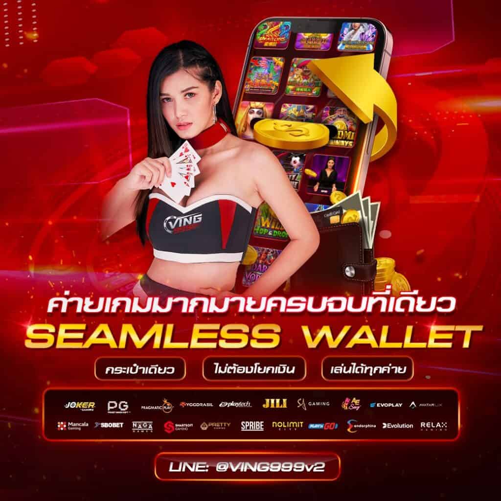 สถิติหวยฮานอย เว็บตรง สล็อต ฝากถอนออโต้ ไม่ผ่านเอเย่นต์ 2026