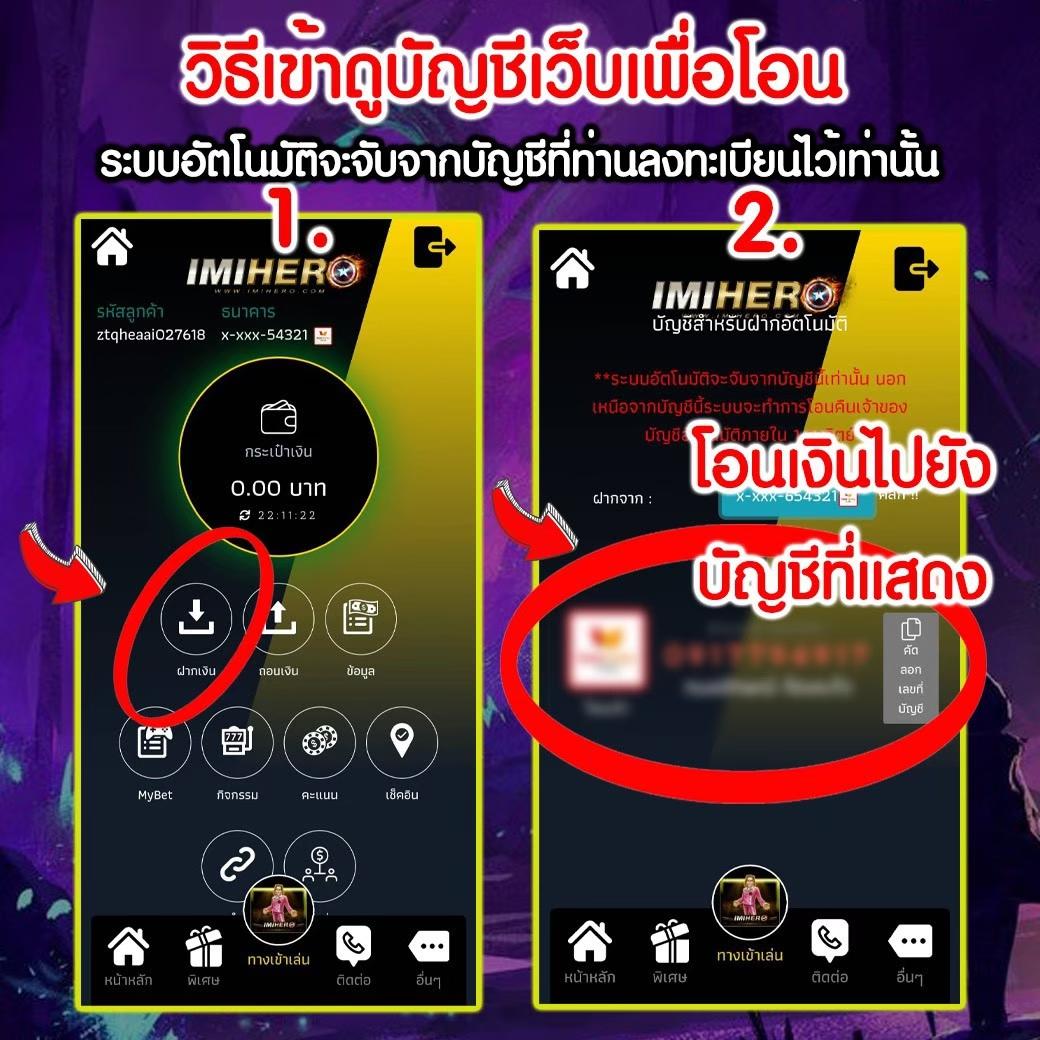 สบาย388 เว็บตรง สล็อต ฝากถอนออโต้ ไม่ผ่านเอเย่นต์ 2026