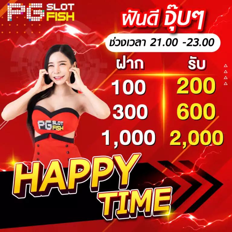 สบาย99 เข้าสู่ระบบ เว็บตรง สล็อต ฝากถอนออโต้ ไม่ผ่านเอเย่นต์ 2026