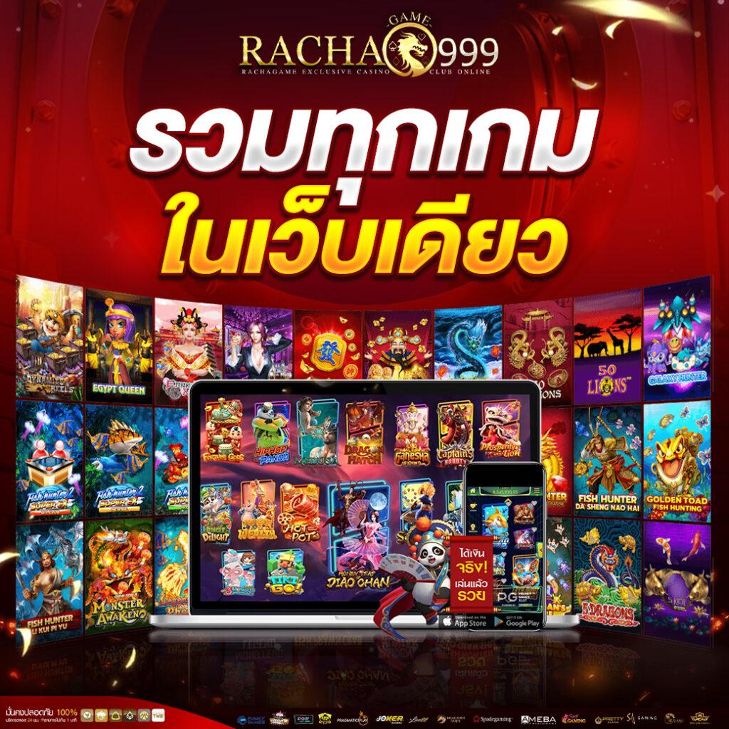 สบายเบท168 เว็บตรง สล็อต ฝากถอนออโต้ ไม่ผ่านเอเย่นต์ 2026