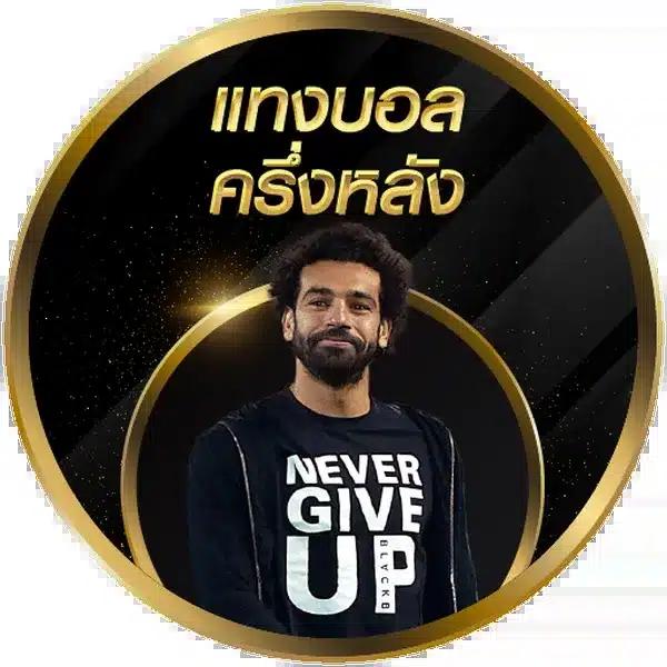 สล็อต666 เว็บตรง สล็อต ฝากถอนออโต้ ไม่ผ่านเอเย่นต์ 2026