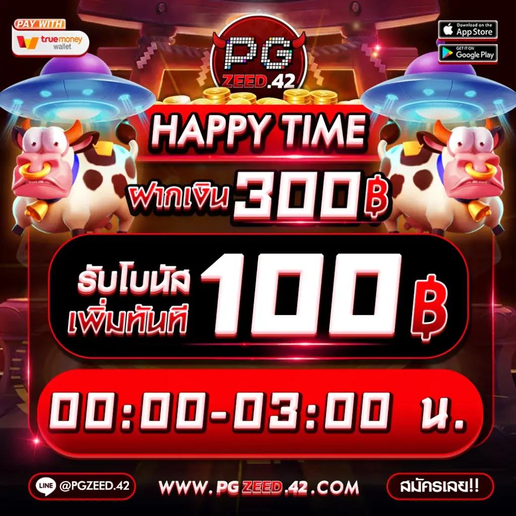 สล็อต66 เว็บตรง สล็อต ฝากถอนออโต้ ไม่ผ่านเอเย่นต์ 2026