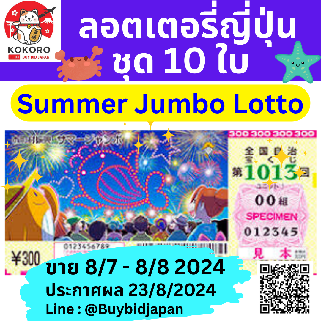 สล็อต777 pg เว็บตรง สล็อต ฝากถอนออโต้ ไม่ผ่านเอเย่นต์ 2026