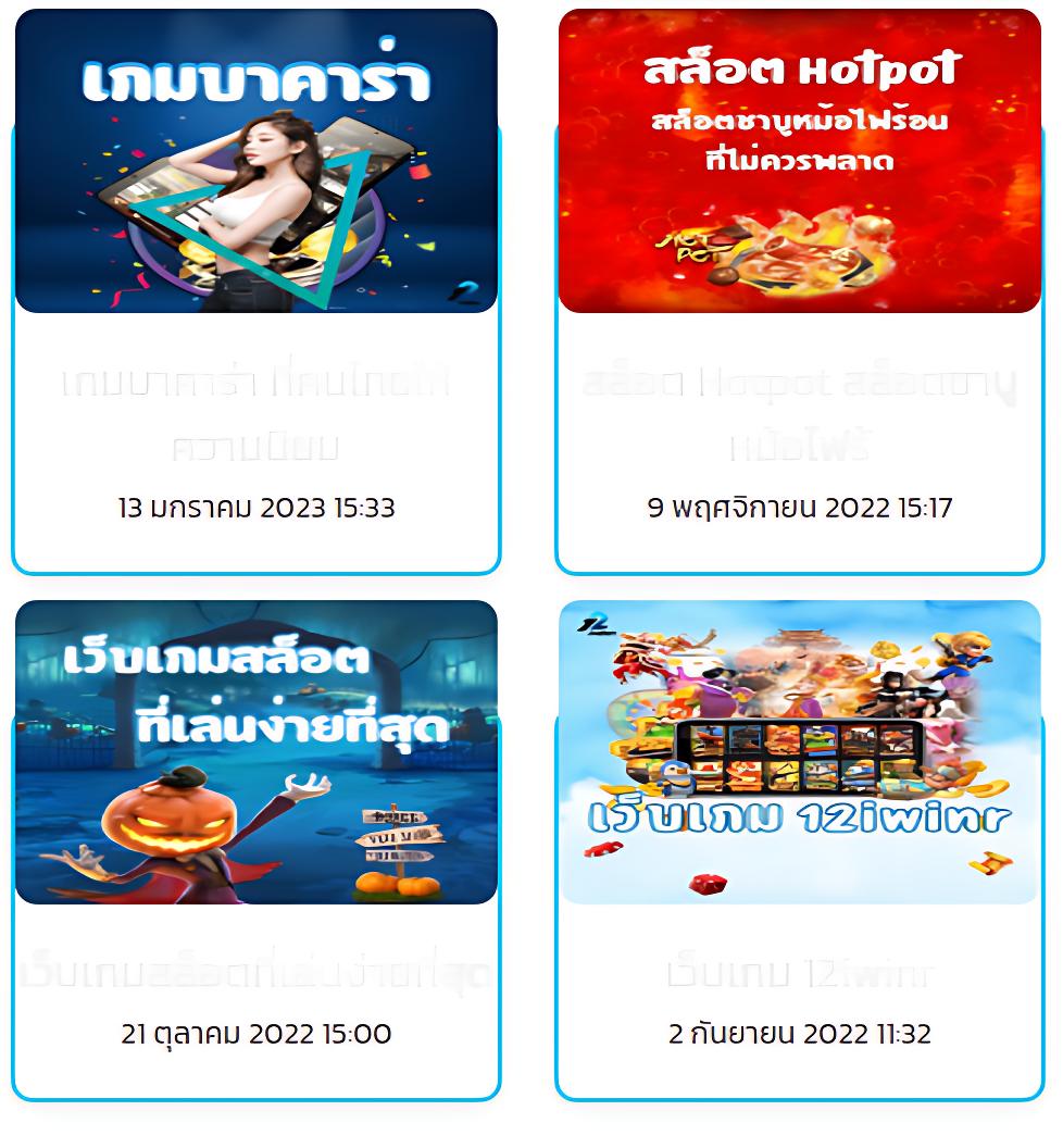 สล็อต999 เว็บตรง สล็อต ฝากถอนออโต้ ไม่ผ่านเอเย่นต์ 2026