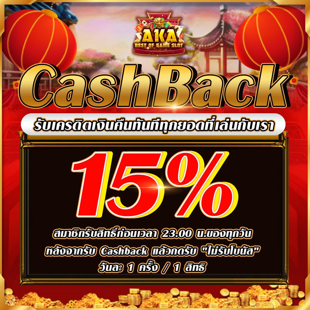 สล็อต 1688 เว็บตรง สล็อต ฝากถอนออโต้ เว็บตรง ไม่ผ่านเอเย่นต์ 2026