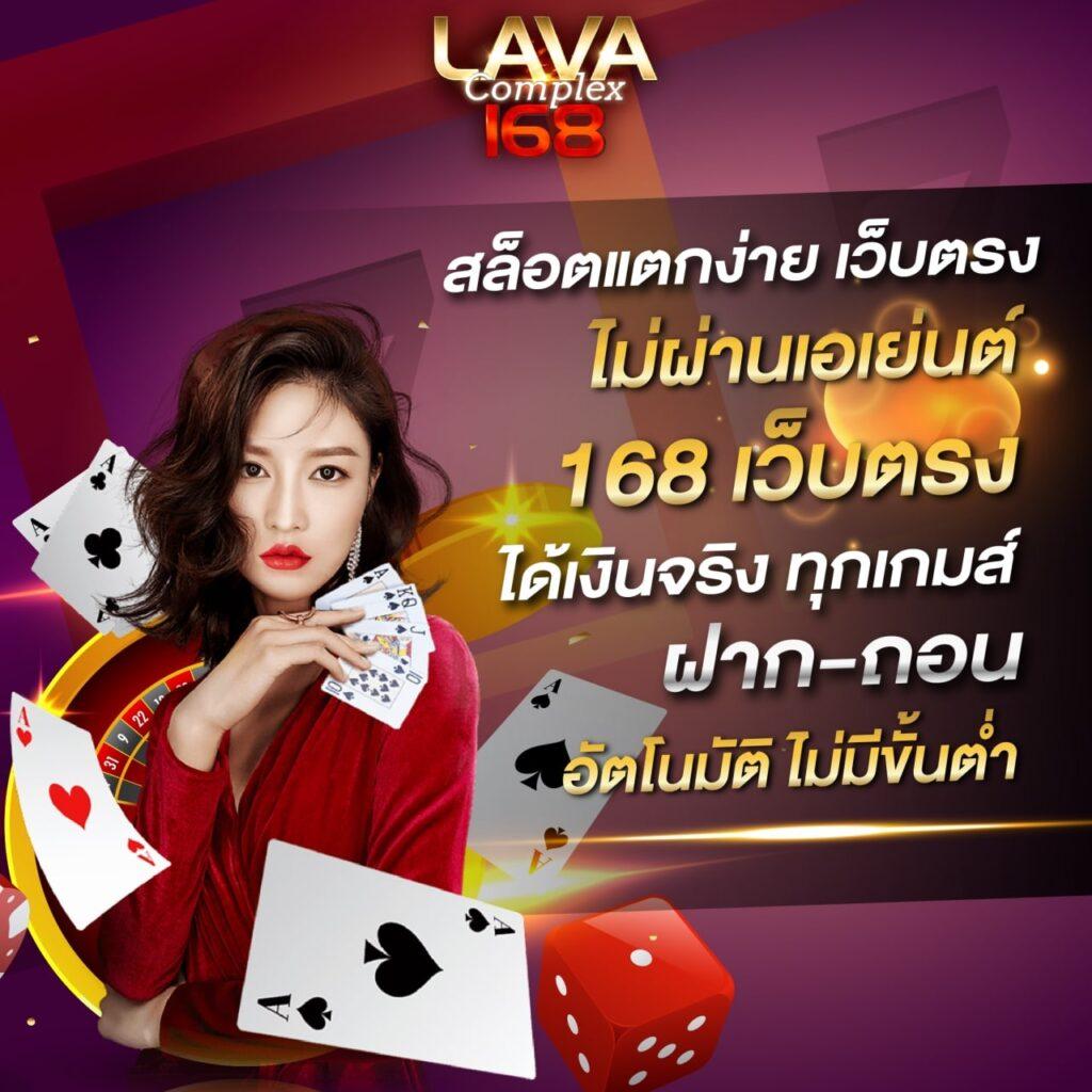 สล็อตz16 เว็บตรง สล็อต ฝากถอนออโต้ ไม่ผ่านเอเย่นต์ 2026