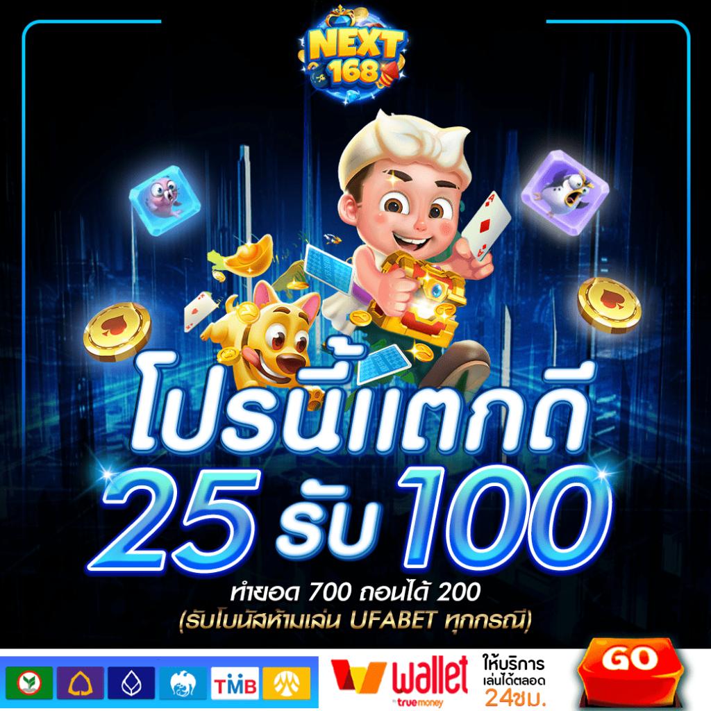 สล็อตทดลองเล่นฟรี pg เว็บตรง สล็อต ฝากถอนออโต้ ไม่ผ่านเอเย่นต์ 2026