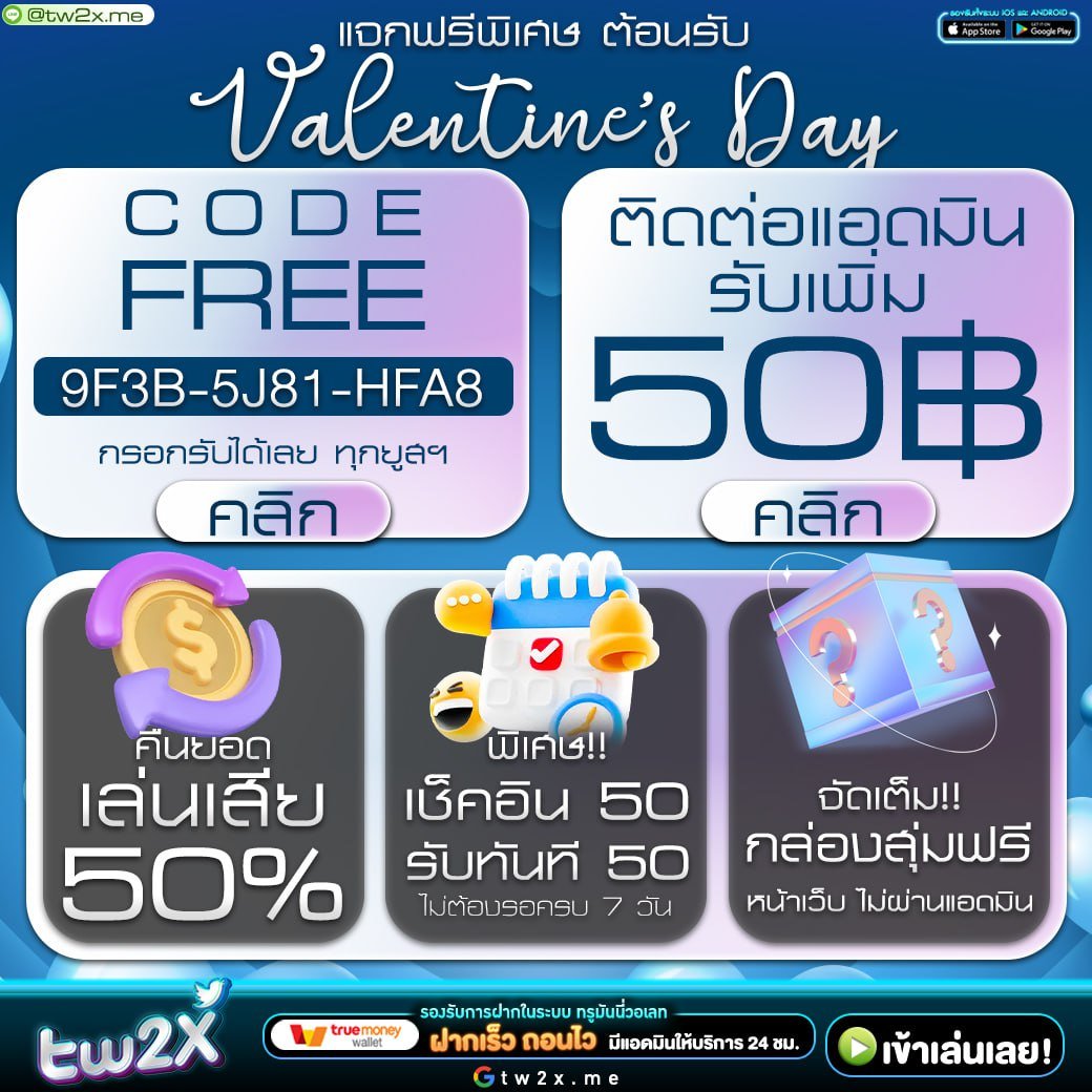 สล็อตนรก เว็บตรง สล็อต ฝากถอนออโต้ ไม่ผ่านเอเย่นต์ 2026