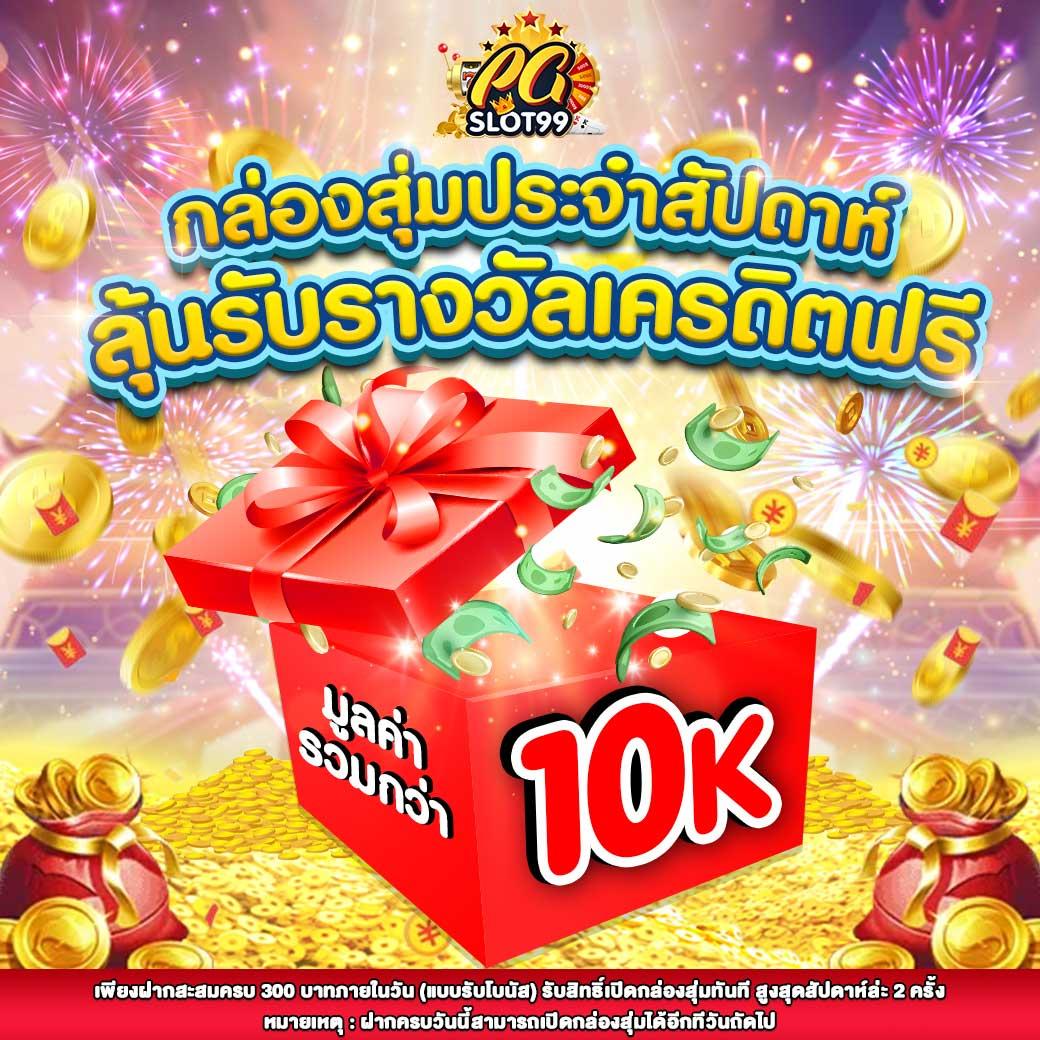 สล็อตวอเลท เว็บตรง สล็อต ฝากถอนออโต้ ไม่ผ่านเอเย่นต์ 2026