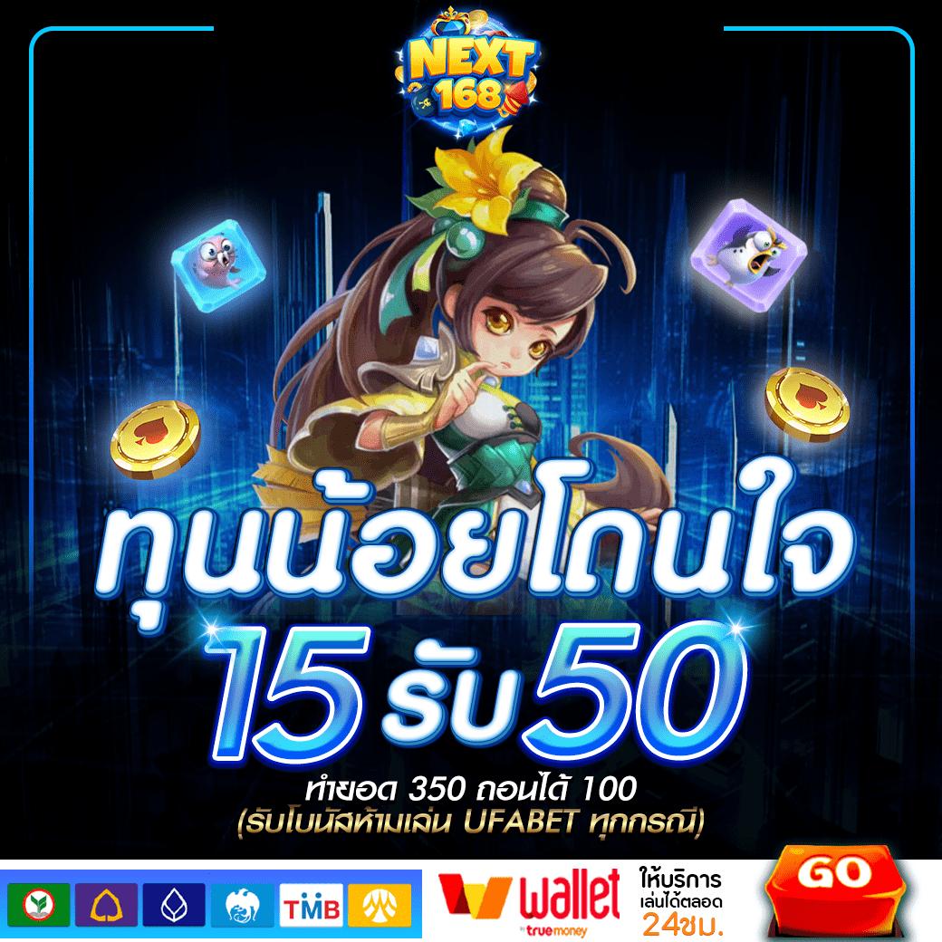 สล็อตออนไลน์ siambet88 เว็บตรง สล็อต ฝากถอนออโต้ ไม่ผ่านเอเย่นต์ 2026