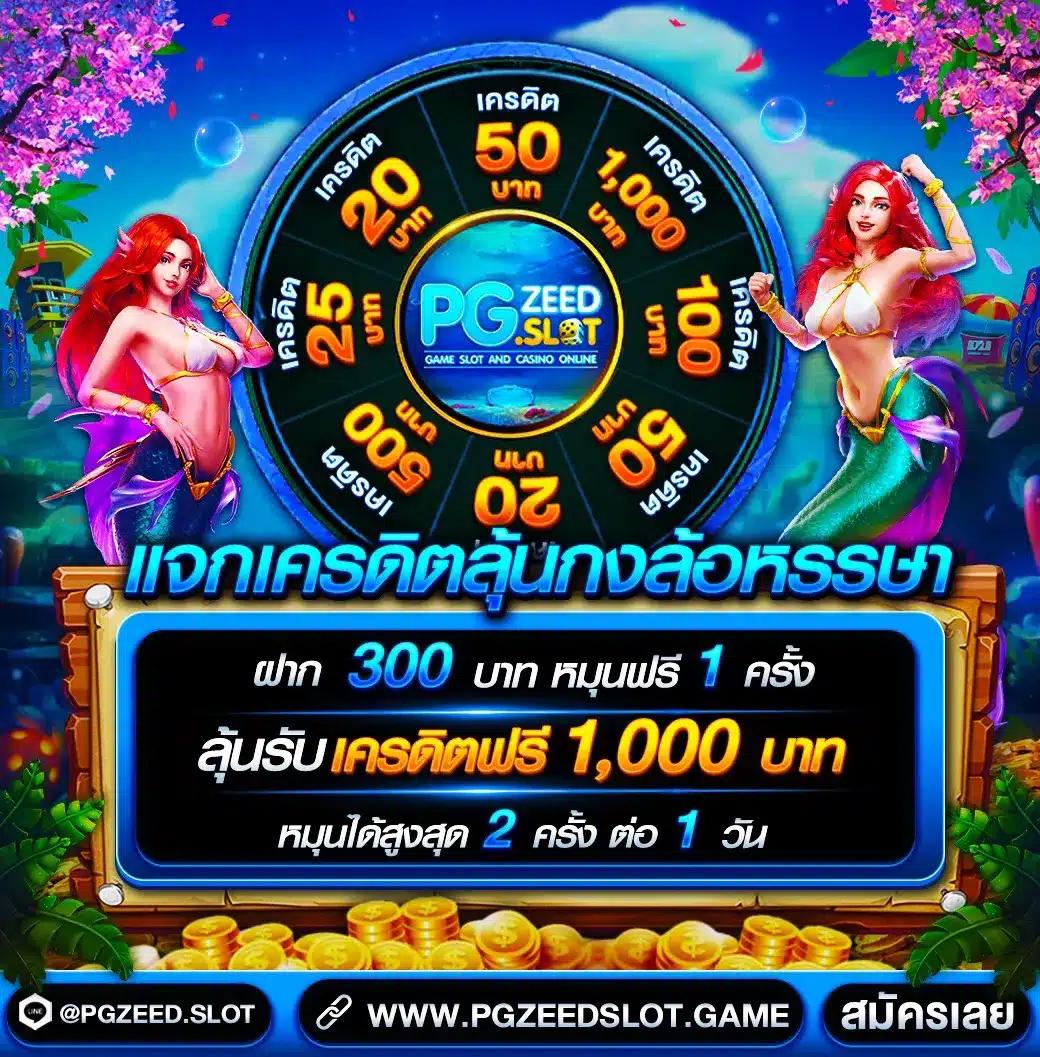 สโบเบ็ต เว็บตรง สล็อต ฝากถอนออโต้ ไม่ผ่านเอเย่นต์ 2026