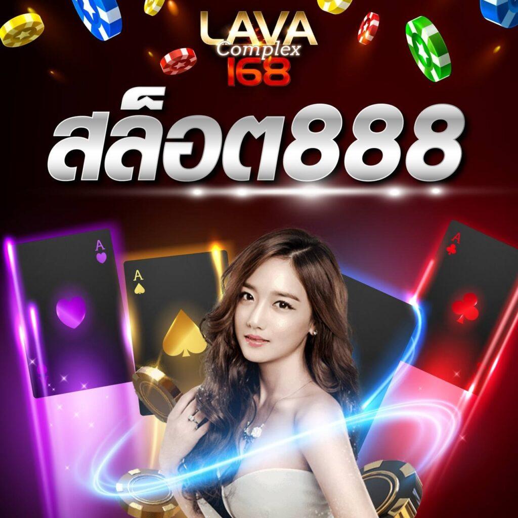 หมูหวาน569 เว็บตรง สล็อต ฝากถอนออโต้ ไม่ผ่านเอเย่นต์ 2026