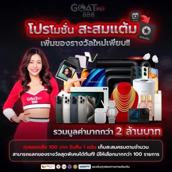 หวย ลาว เว็บตรง ฝากถอนออโต้ ไม่ผ่านเอเย่นต์ | สล็อต 2026