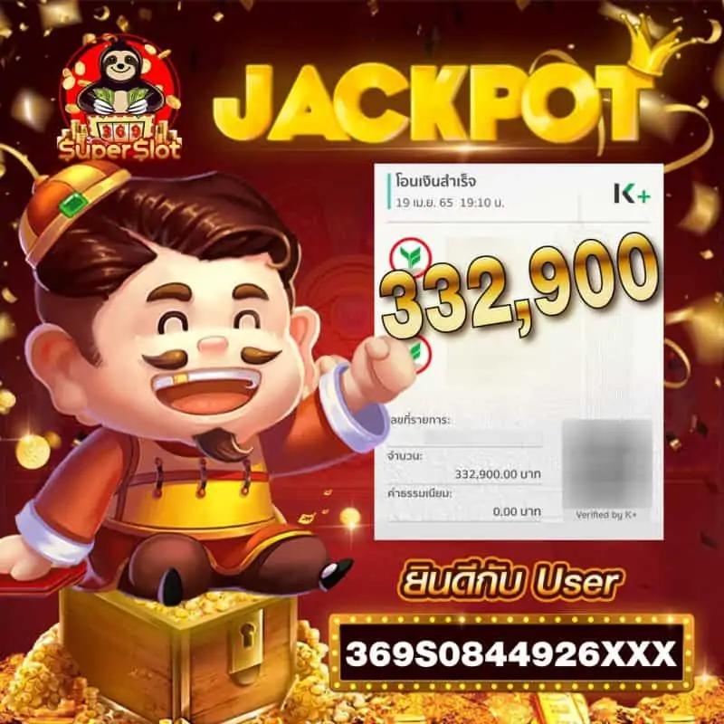 หวยลาว ย้อน หลัง เว็บตรง สล็อต ฝากถอนออโต้ ไม่ผ่านเอเย่นต์ 2026
