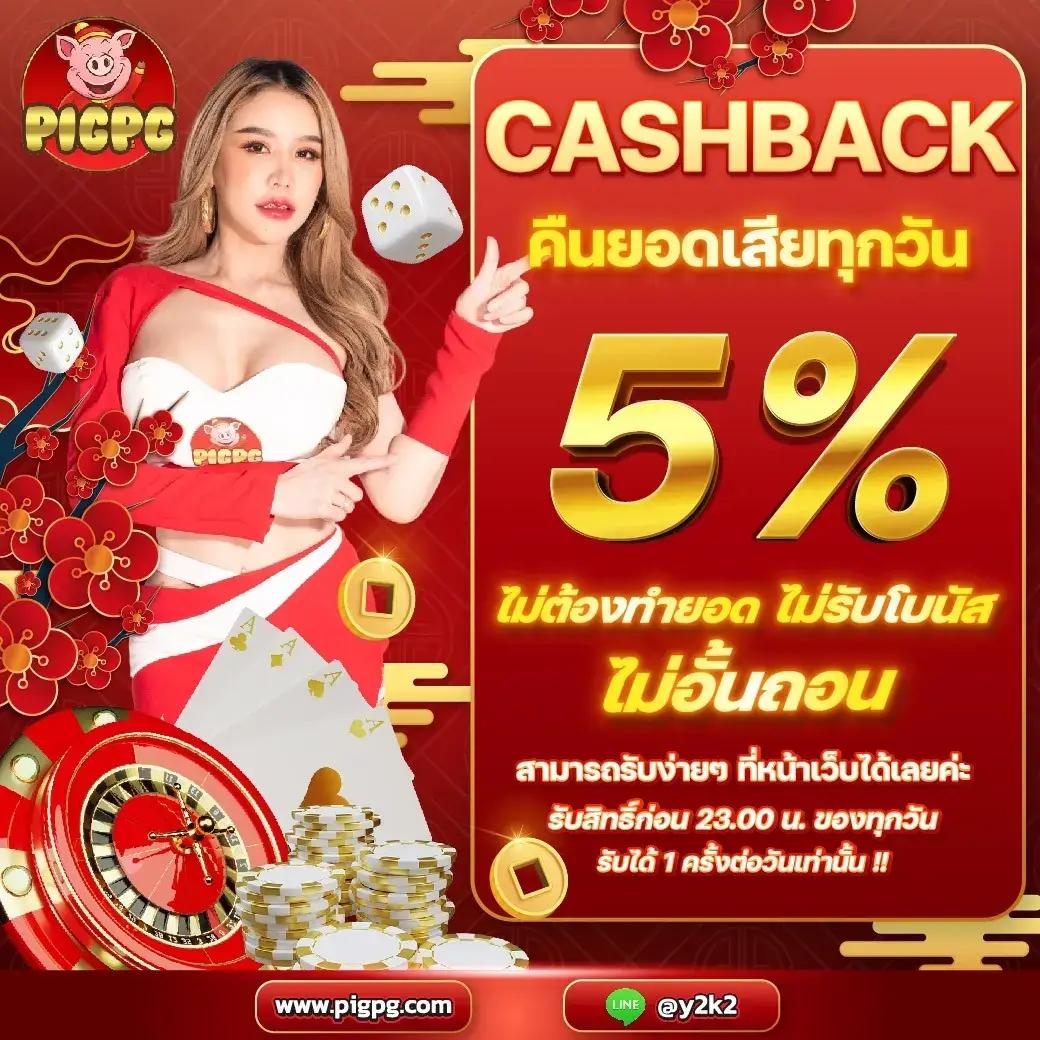 หวยลาวออกเลขอะไร เว็บตรง สล็อต ฝากถอนออโต้ ไม่ผ่านเอเย่นต์ 2026