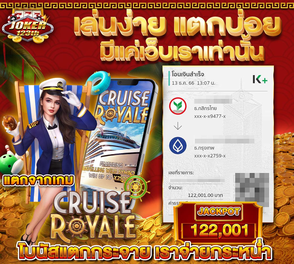 อดัม 789 เว็บตรง สล็อต ฝากถอนออโต้ ไม่ผ่านเอเย่นต์ 2026