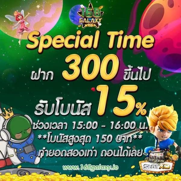 อาร์เน่ สล็อต เว็บตรง สล็อต ฝากถอนออโต้ ไม่ผ่านเอเย่นต์ 2026