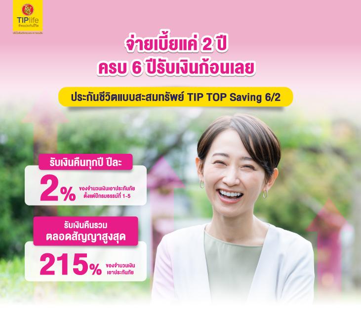 อเวจีสล็อต เว็บตรง สล็อต ฝากถอนออโต้ 2026