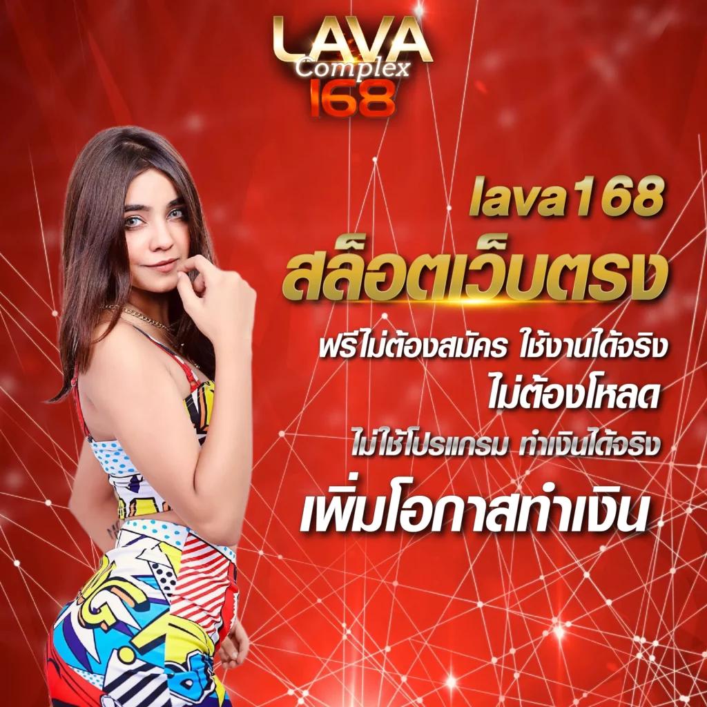 ฮานอยพิเศษออกอะไรวันนี้ เว็บตรง สล็อต ฝากถอนออโต้ ไม่ผ่านเอเย่นต์ 2026