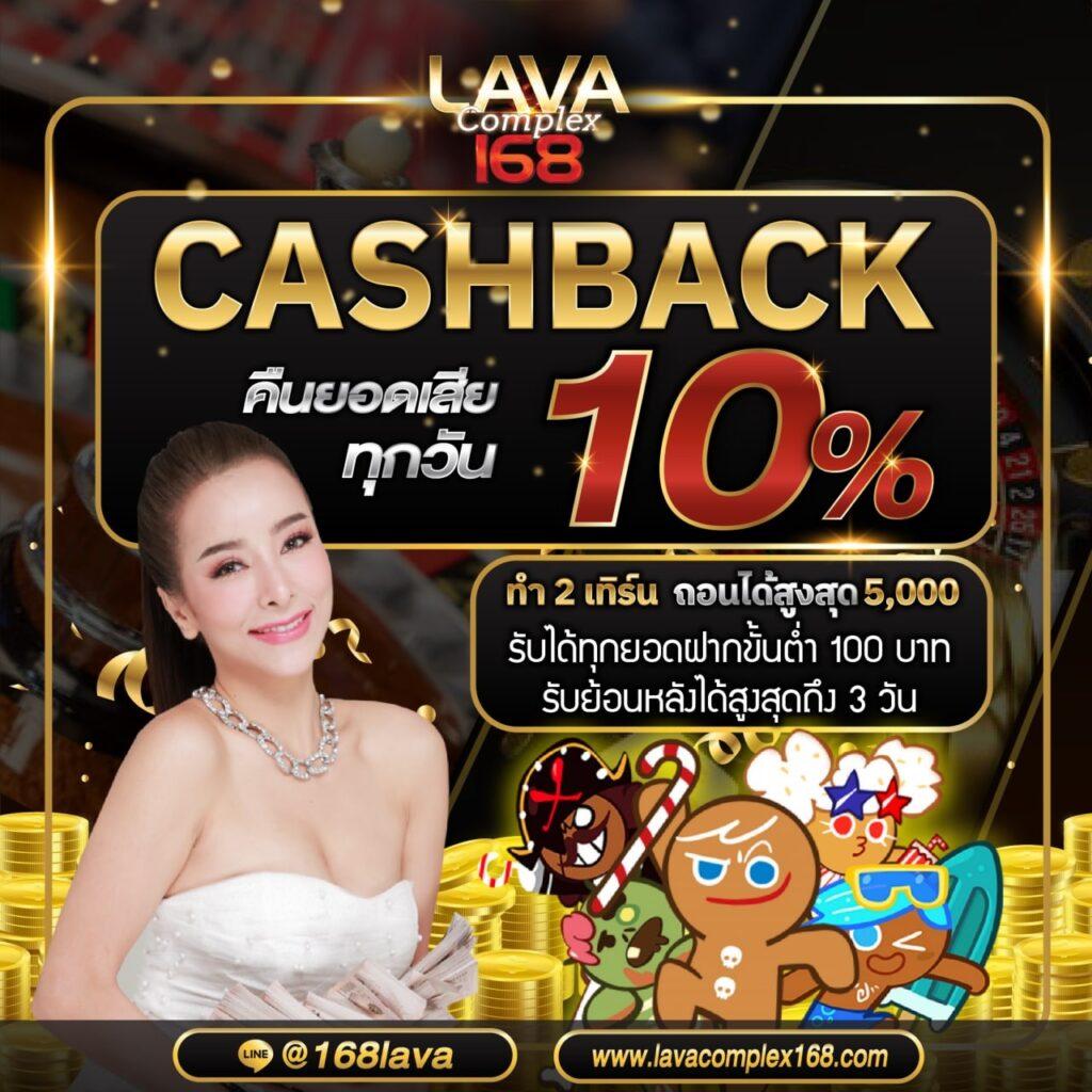 ฮานอยออก เว็บตรง สล็อต ฝากถอนออโต้ ไม่ผ่านเอเย่นต์ 2026
