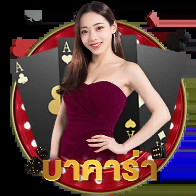 เครดิตฟรี twitter เว็บตรง สล็อต ฝากถอนออโต้ ไม่ผ่านเอเย่นต์ 2026