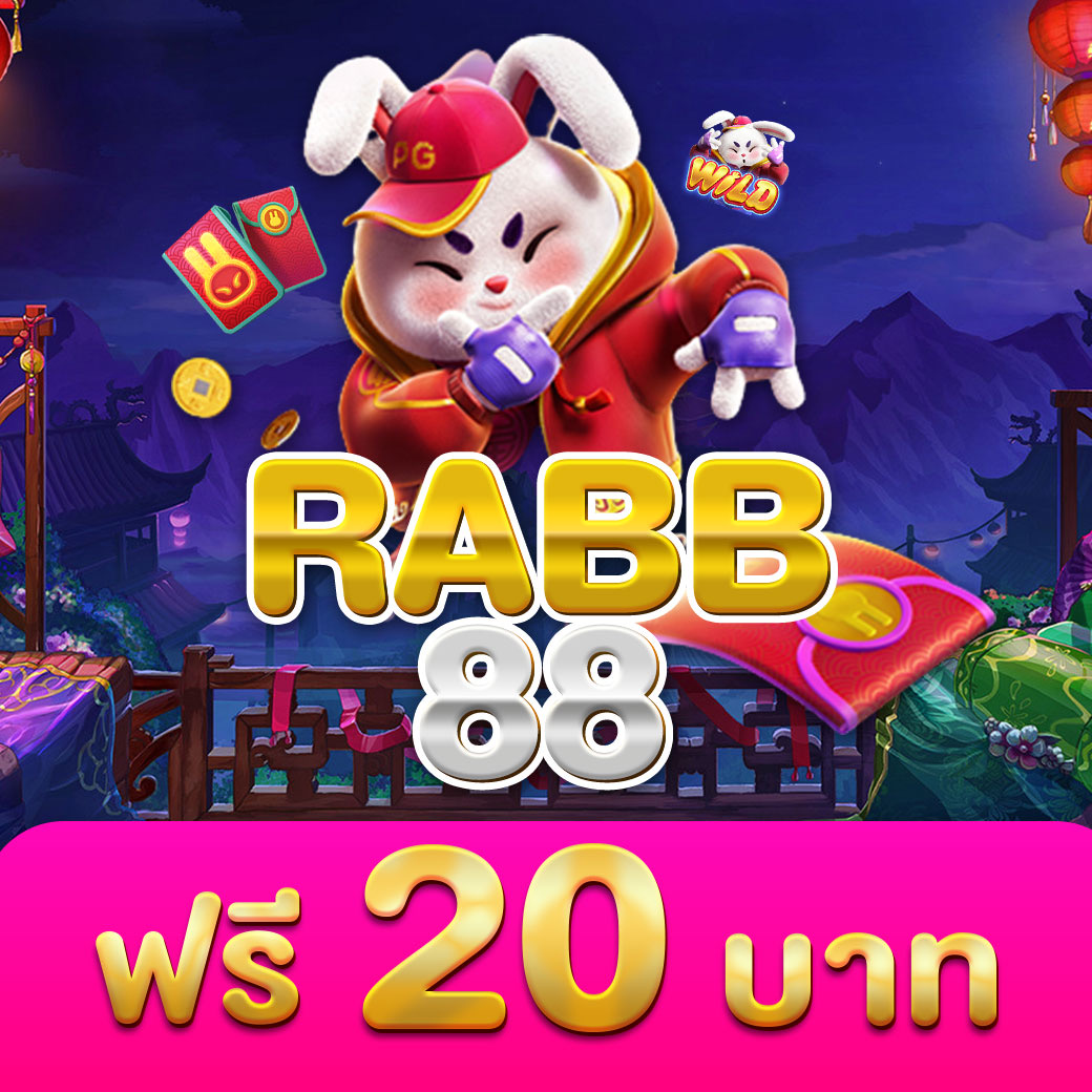 เซียนหวย 789 เว็บตรง สล็อต ฝากถอนออโต้ ไม่ผ่านเอเย่นต์ 2026
