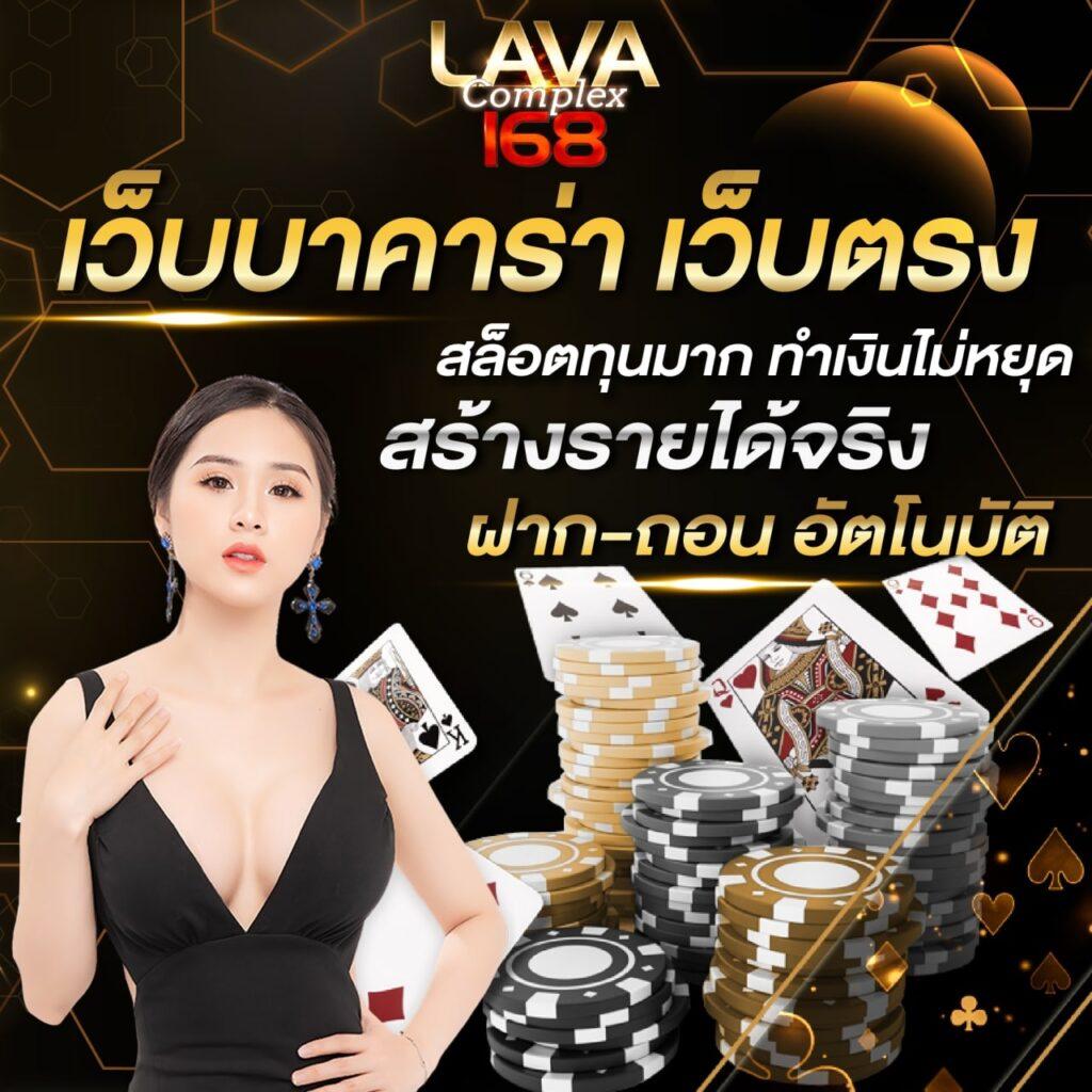 เย็ดเจ๊ติ๊ก เว็บตรง สล็อต ฝากถอนออโต้ ไม่ผ่านเอเย่นต์ 2026