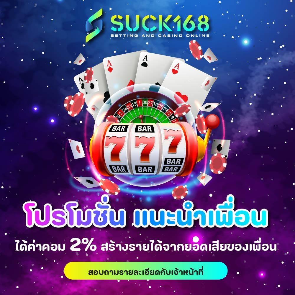เลขฮานอยเว็บตรง สล็อต ฝากถอนออโต้ ไม่ผ่านเอเย่นต์ 2026