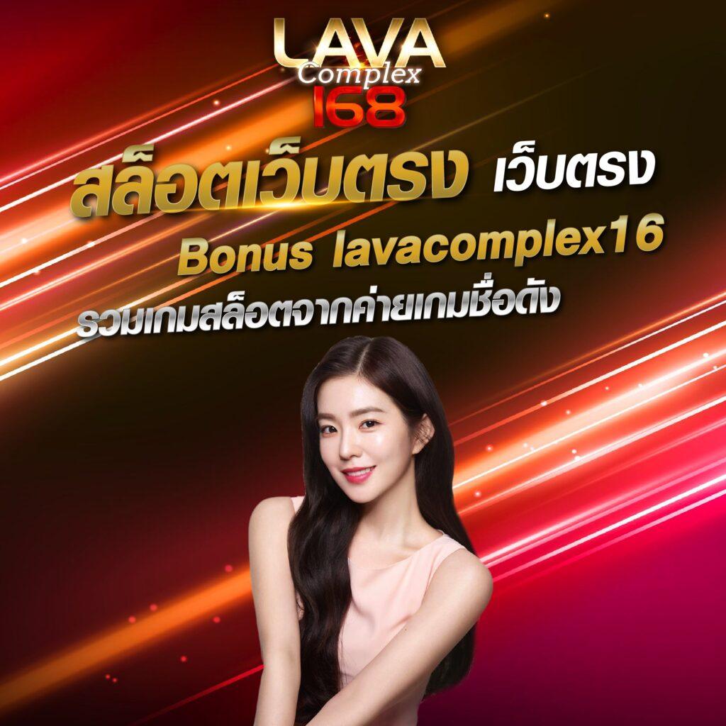 เวกัส666 เว็บตรง สล็อต ฝากถอนออโต้ ไม่ผ่านเอเย่นต์ 2026