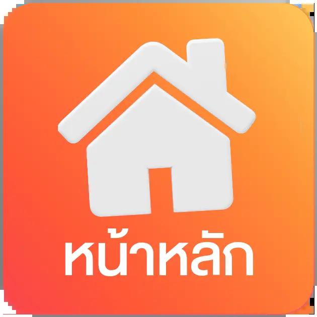 เว็บทดลองสล็อต เว็บตรง สล็อต ฝากถอนออโต้ ไม่ผ่านเอเย่นต์ 2026