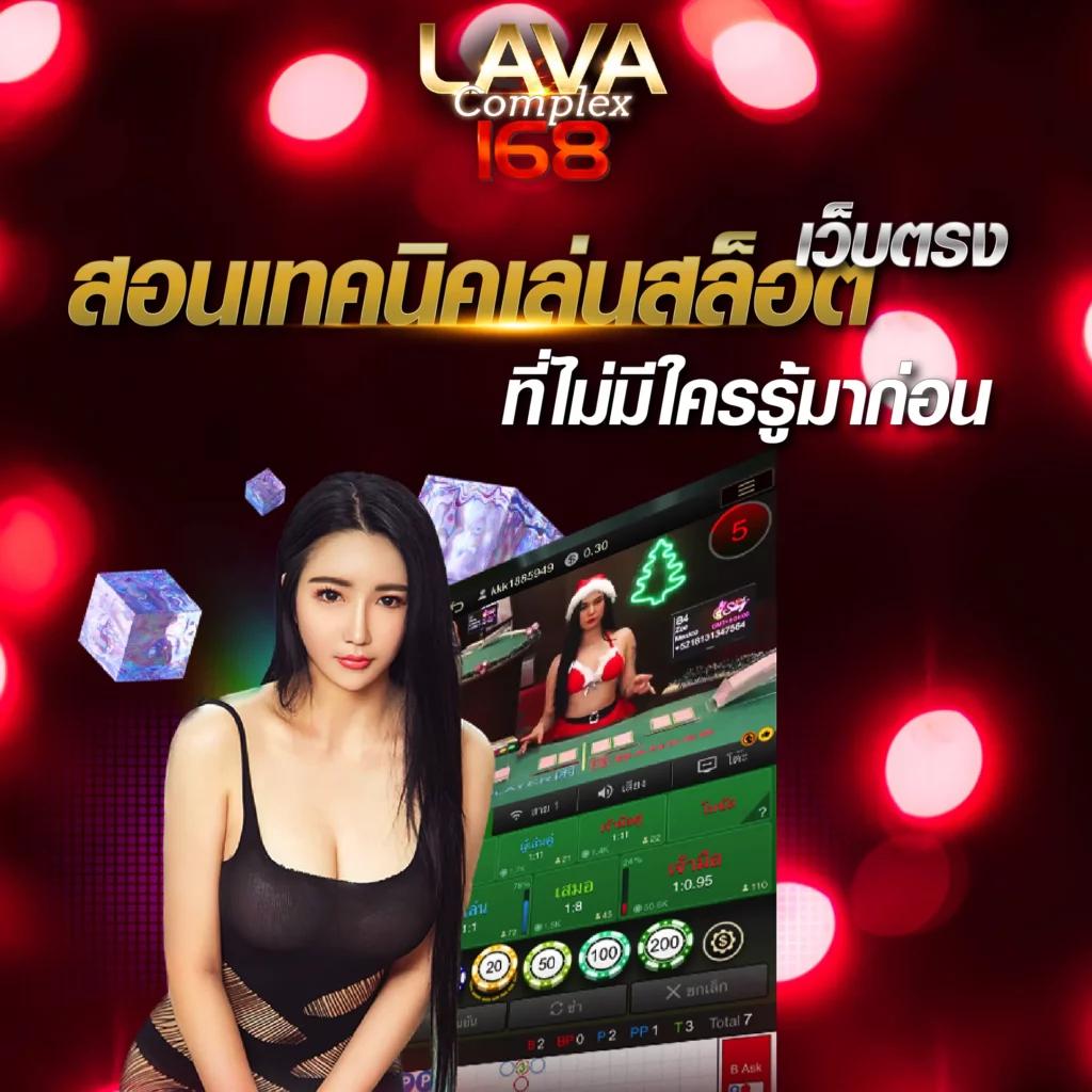 เว็บพนัน เว็บตรง สล็อต ฝากถอนออโต้ ไม่ผ่านเอเย่นต์ 2026