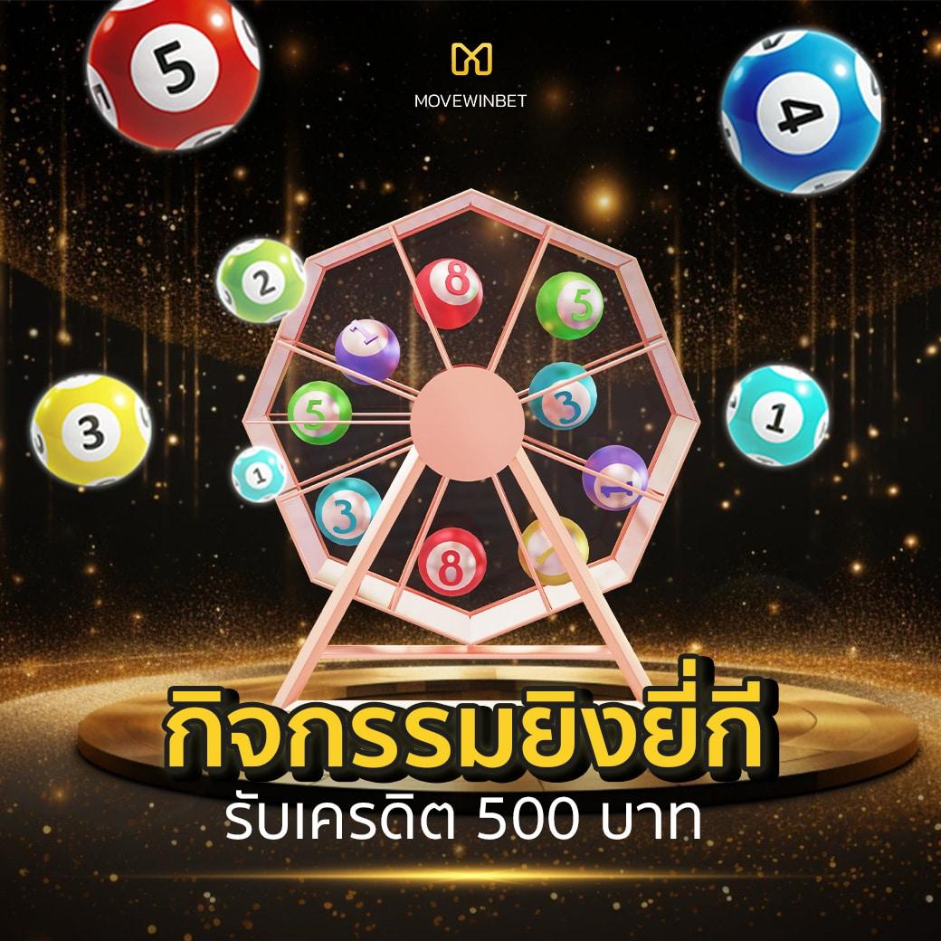 เว็บพนันออนไลน์ เว็บตรง สล็อต ฝากถอนออโต้ ไม่ผ่านเอเย่นต์ 2026