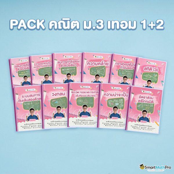 เว็บรวย เว็บตรง สล็อต ฝากถอนออโต้ ไม่ผ่านเอเย่นต์ 2026