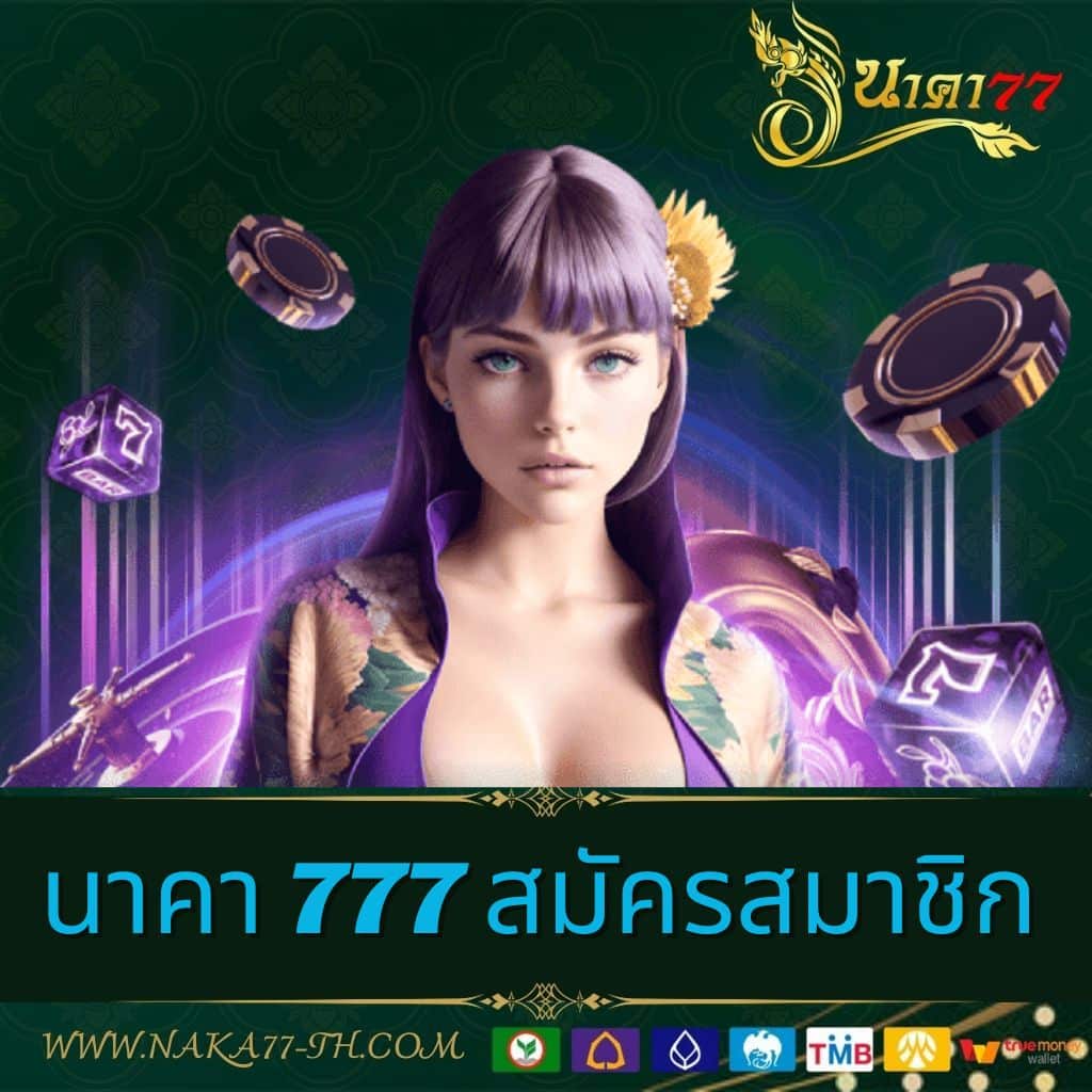 เว็บส้ม เว็บตรง สล็อต ฝากถอนออโต้ ไม่ผ่านเอเย่นต์ 2026