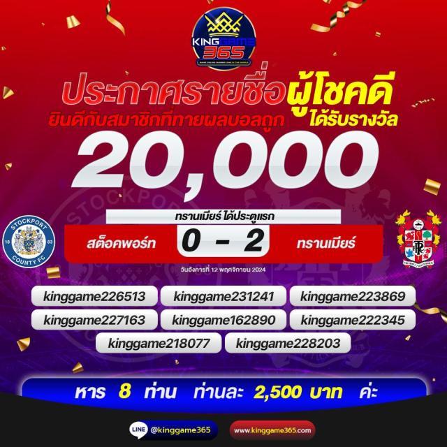 เว็บสล็อตทดลองเล่นฟรี เกมยอดฮิต เว็บตรง สล็อต ฝากถอนออโต้ 2026