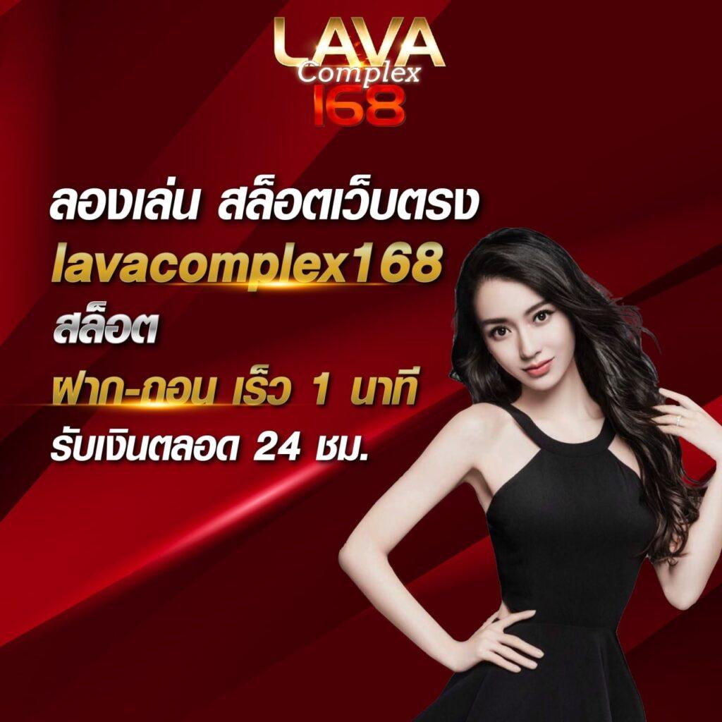เว็บสล็อตใหม่ล่าสุด เว็บตรง สล็อต ฝากถอนออโต้ 2026