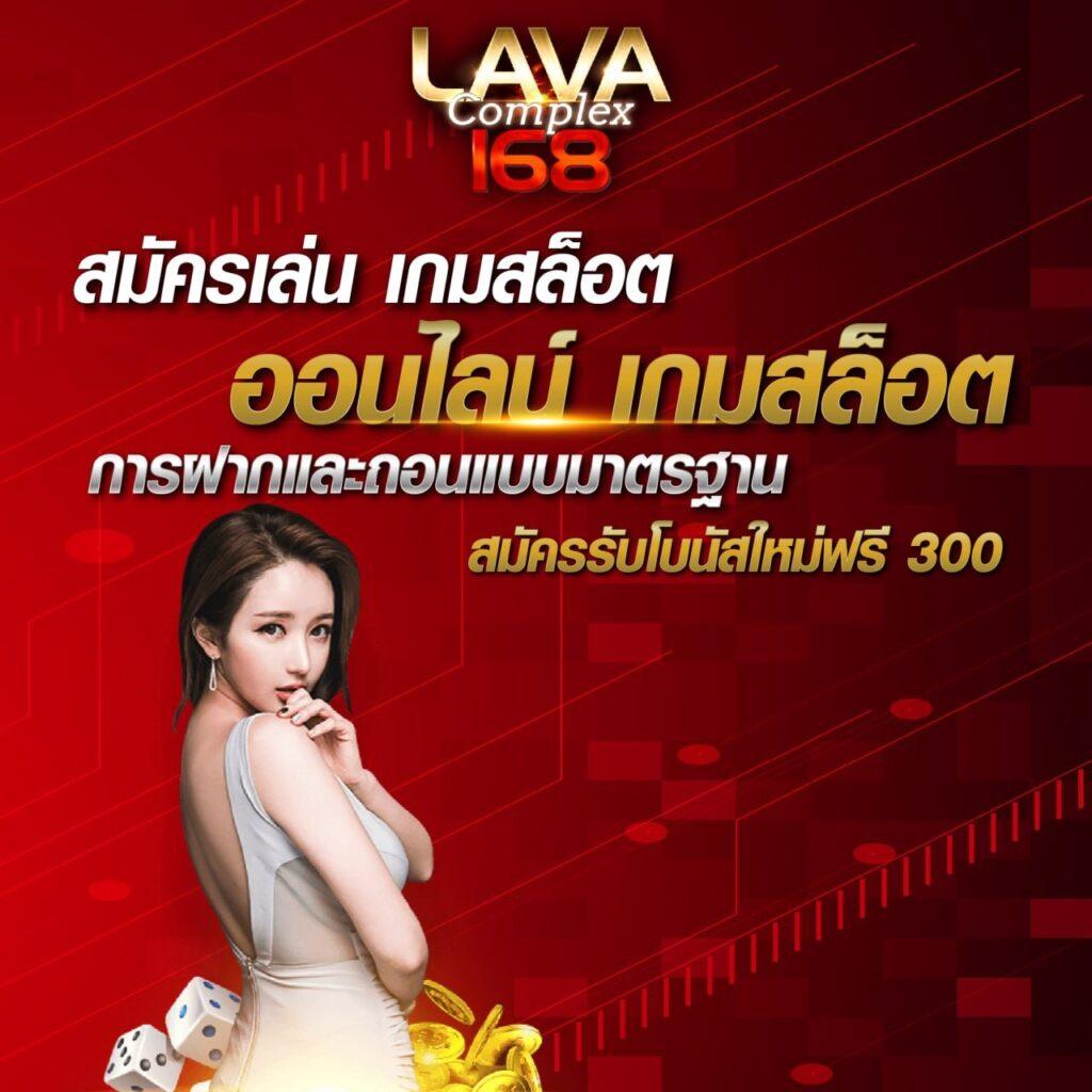 เว็บหวยออนไลน์888 เว็บตรง สล็อต ฝากถอนออโต้ ไม่ผ่านเอเย่นต์ 2026