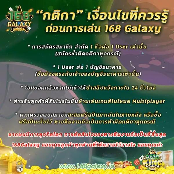 เว็บไทเกอร์ เว็บตรง สล็อต ฝากถอนออโต้ ไม่ผ่านเอเย่นต์ 2026