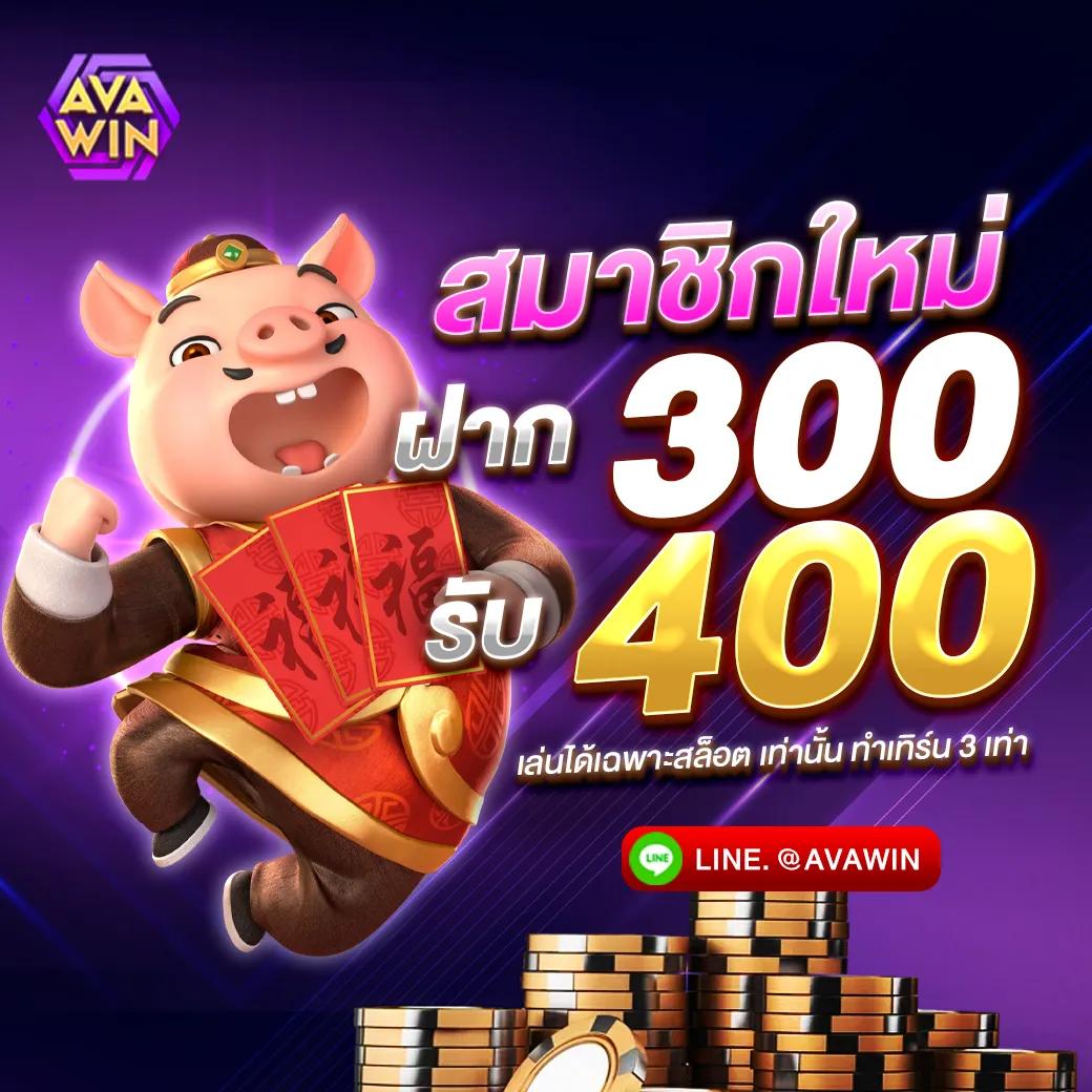 แตกดี 168 สล็อต เว็บตรง สล็อต ฝากถอนออโต้ 2026