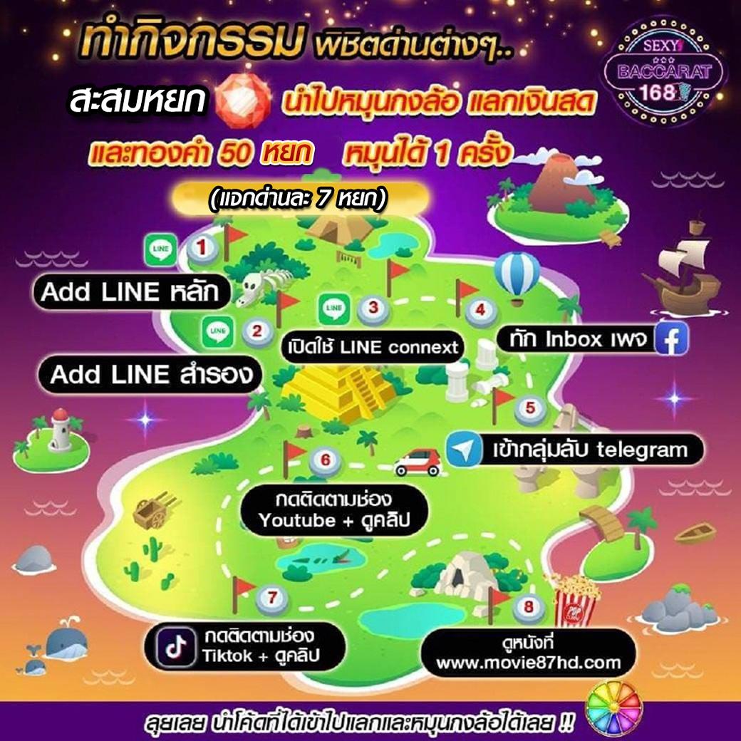 แทงหวย100 เว็บตรง สล็อต ฝากถอนออโต้ ไม่ผ่านเอเย่นต์ 2026
