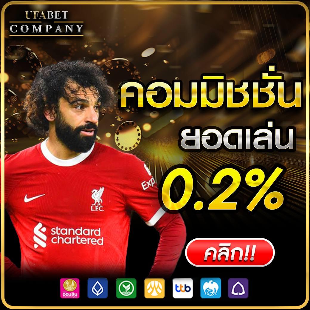 แพทเบส com เว็บตรง สล็อต ฝากถอนออโต้ ไม่ผ่านเอเย่นต์ 2026